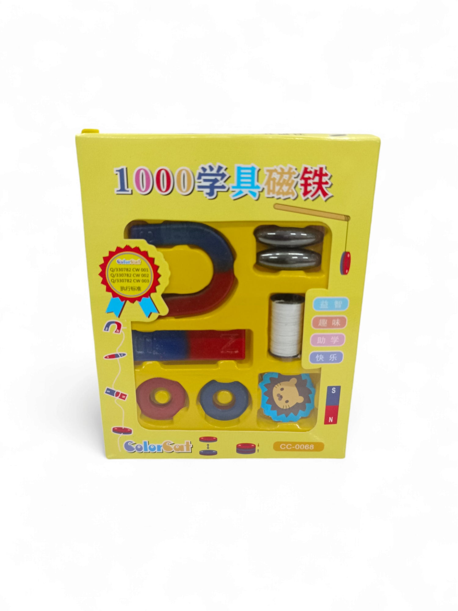 ZT MAGNET COLOR CAR ZT MAGNET COLOR CAR